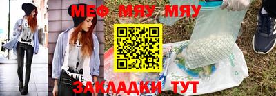 кокс Краснознаменск