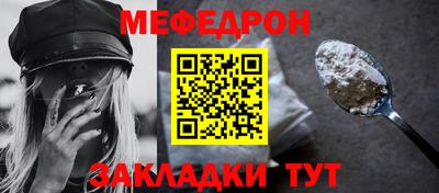 кокаин перу Конаково