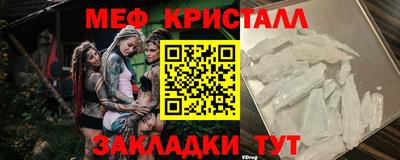 кокаин перу Конаково
