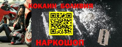 2c-b Комсомольск-на-Амуре