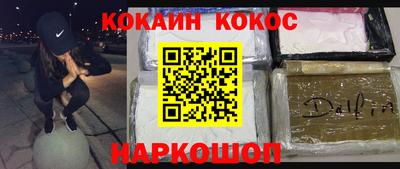 2c-b Комсомольск-на-Амуре