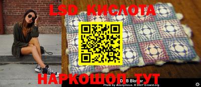 кокаин перу Конаково