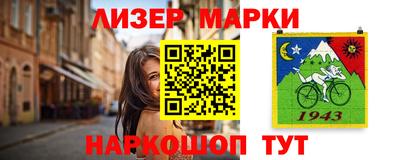 2c-b Комсомольск-на-Амуре