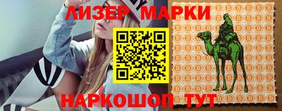 2c-b Комсомольск-на-Амуре