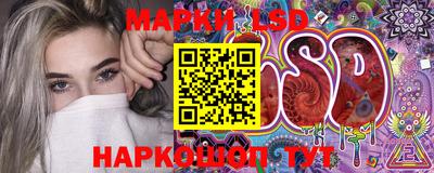 кокаин перу Конаково