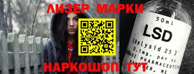 кокаин перу Конаково