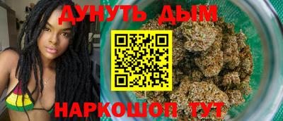 2c-b Комсомольск-на-Амуре