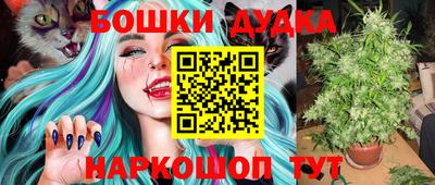 кокаин перу Конаково