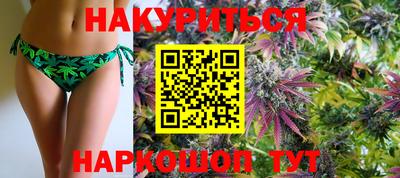 кокаин перу Конаково