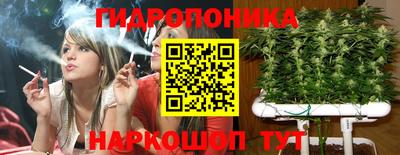 стаф Туймазы