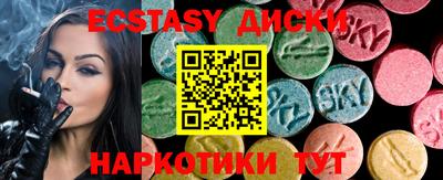кокаин перу Конаково