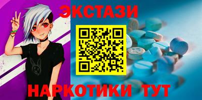 сатива Тулун