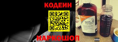 2c-b Комсомольск-на-Амуре