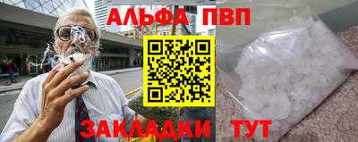 2c-b Комсомольск-на-Амуре