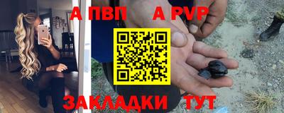 2c-b Комсомольск-на-Амуре