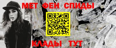 бутират Коммунар