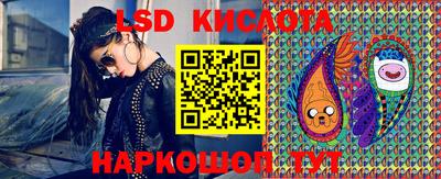 2c-b Комсомольск-на-Амуре