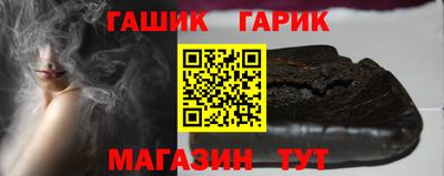2c-b Комсомольск-на-Амуре