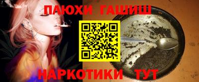 2c-b Комсомольск-на-Амуре