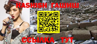 кокс Краснознаменск