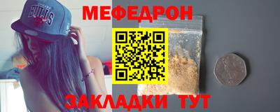 кокаин перу Конаково