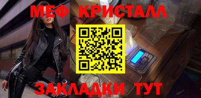 2c-b Комсомольск-на-Амуре